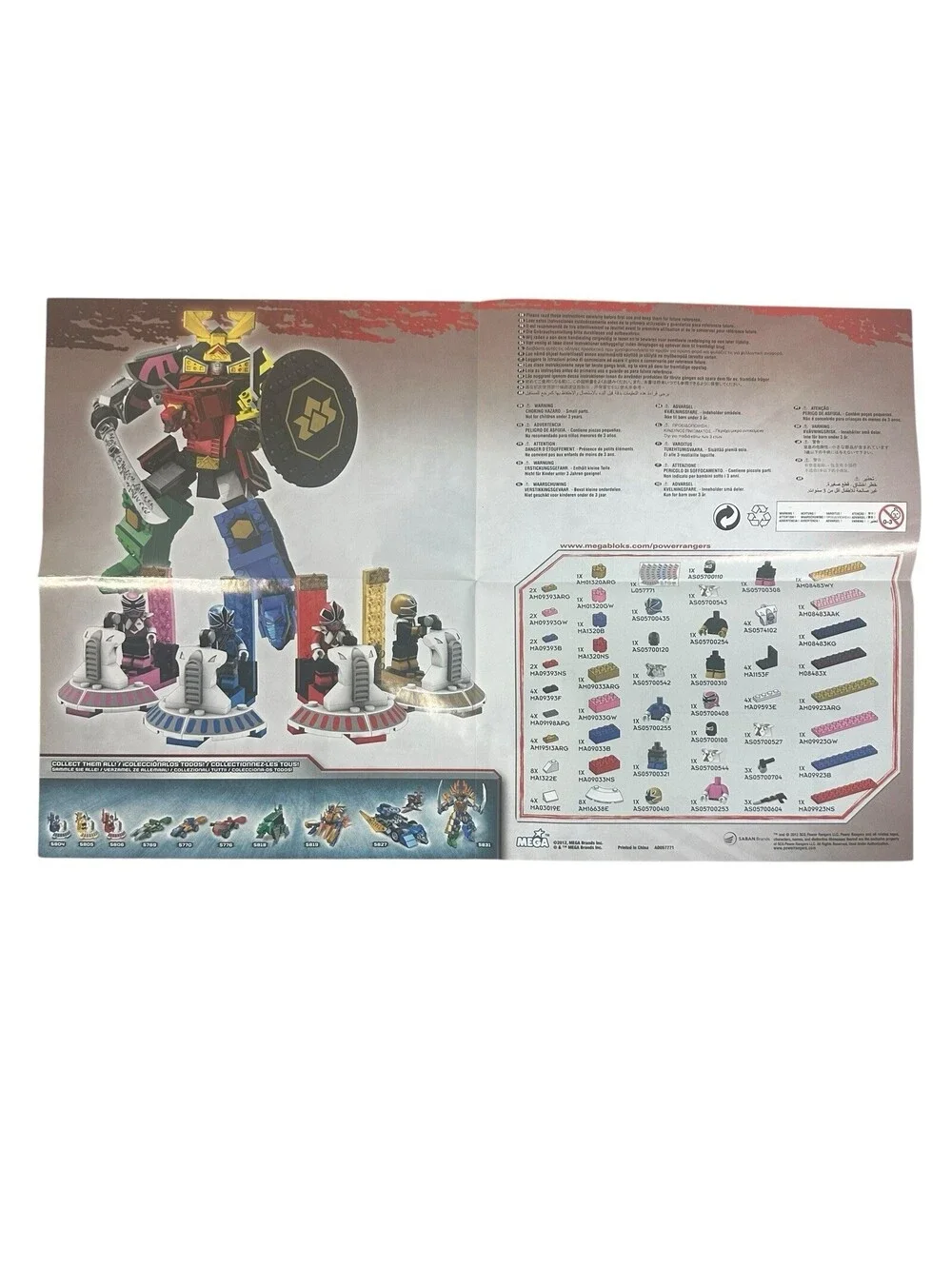POWER RANGERS Samurai Megazord MEGA BLOKS Super Sentai MINIFIGURES Shinkenger US